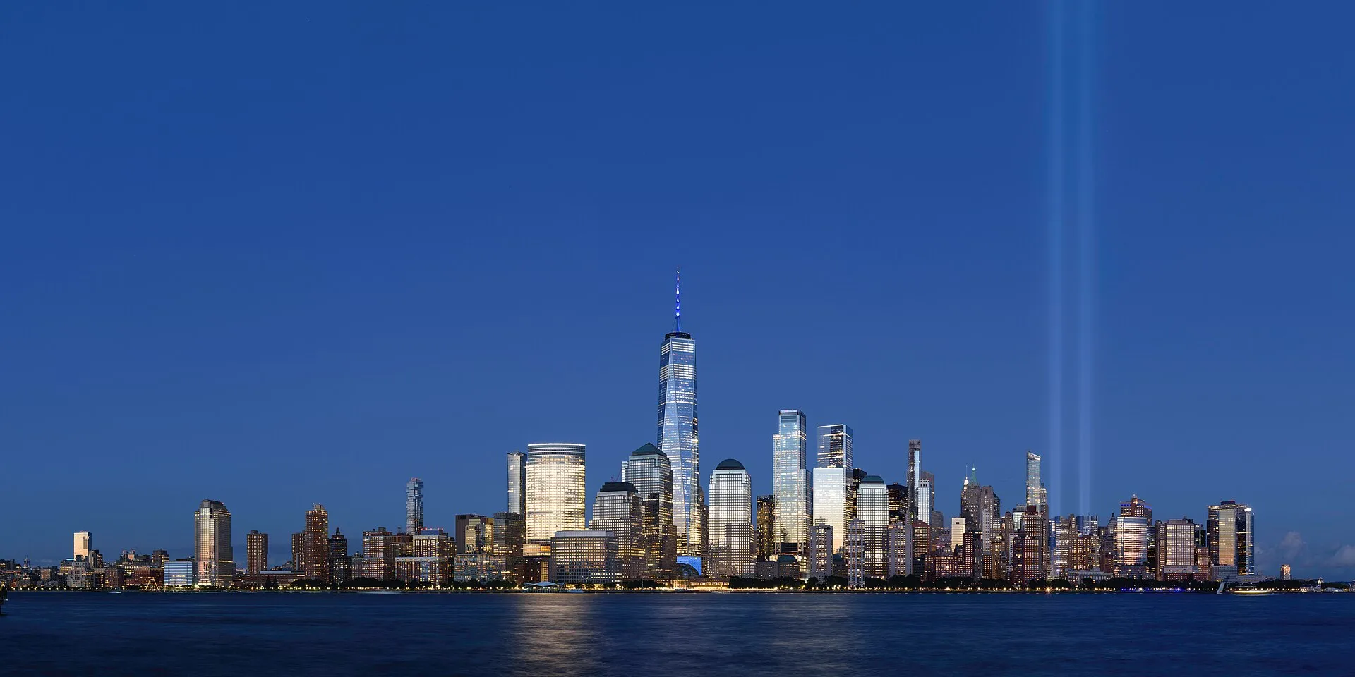 new york skyline